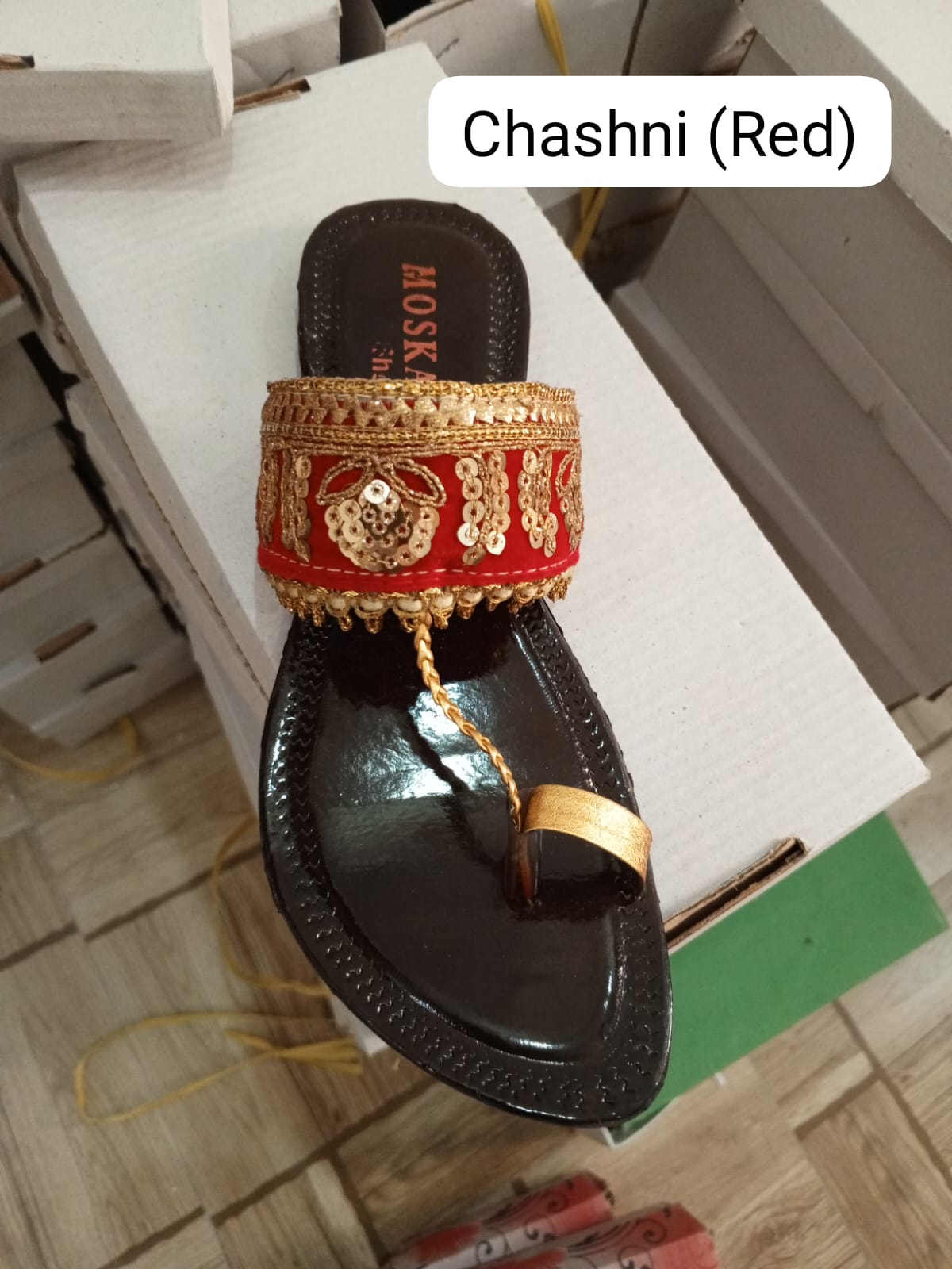 Kolhapuris
